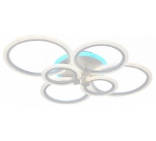 Потолочная люстра Citilux Сента 