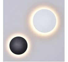 Накладной светильник DesignLed Circus GW-8663S-6-GR-WW