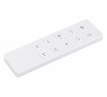 Пульт ДУ Arlight INTELLIGENT 046531