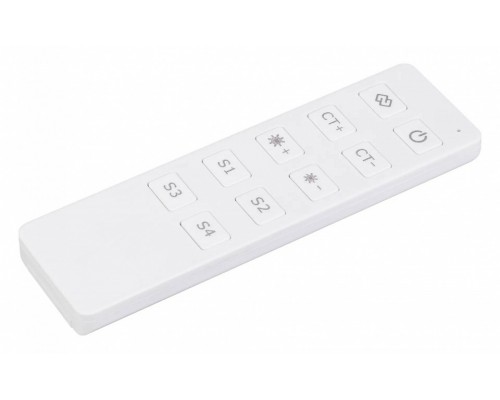 Пульт ДУ Arlight INTELLIGENT 046531 Пульт ДУ Arlight INTELLIGENT 046531
