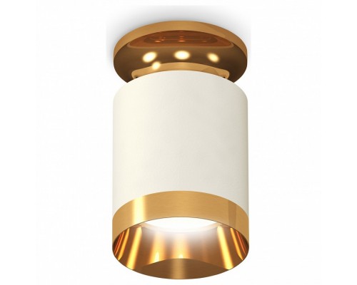 Накладной светильник Ambrella Techno Spot 165 XS6301180 Накладной светильник Ambrella Techno Spot 165 XS6301180