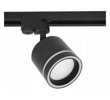 Светильник на штанге Reluce Technical  53003-9.3-001LD GX53 BK