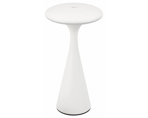 Настольная лампа декоративная Arlight SP-COLLADA 044368 Настольная лампа декоративная Arlight SP-COLLADA 044368