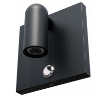 Бра Lightstar Omega 200937