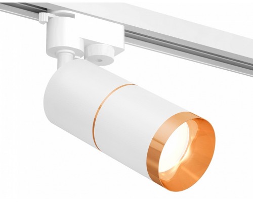 Светильник на штанге Ambrella Track System 11 XT6301021 Светильник на штанге Ambrella Track System 11 XT6301021