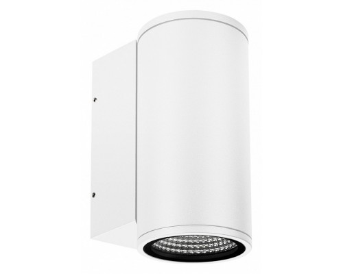 Накладной светильник Arlight Forma 37257 Накладной светильник Arlight Forma 37257
