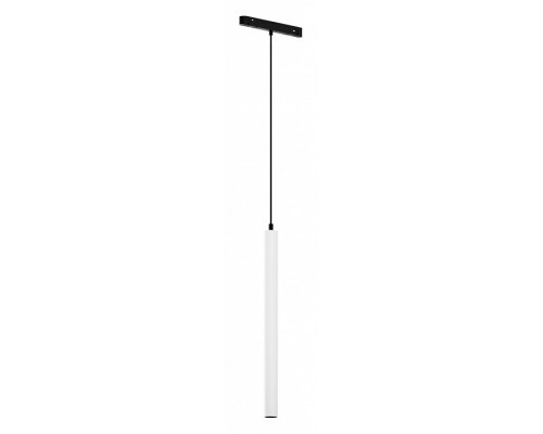 Подвесной светильник Maytoni Focus LED TR226-4-5WTW-M-DSZ-W Подвесной светильник Maytoni Focus LED TR226-4-5WTW-M-DSZ-W