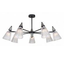 Люстра на штанге Rivoli Briana Б0066495