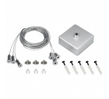 Подвес Arlight S2-LINE-3x4m Long Set 023417