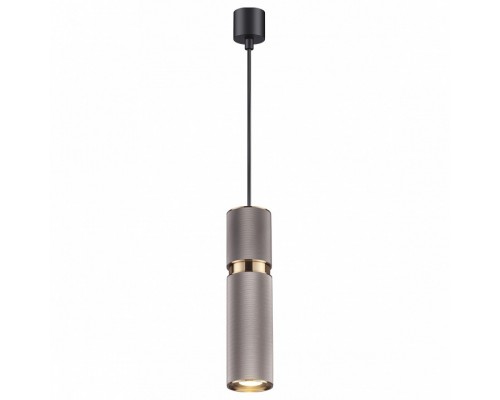 Подвесной светильник Odeon Light Afra 4745/5L Подвесной светильник Odeon Light Afra 4745/5L