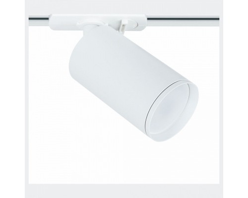 Светильник на штанге Arte Lamp Flame A1519PL-1WH