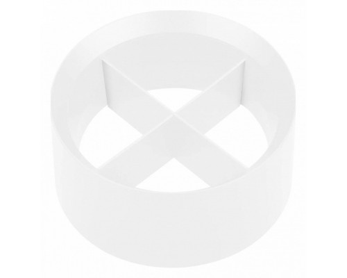 Кольцо декоративное Arlight CALIPSO 046756 Кольцо декоративное Arlight CALIPSO 046756