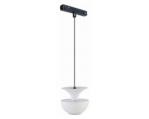 Подвесной светильник iLedex Technical VISION48/22 4822-012-D80-6W-38DG-3000K-WH Подвесной светильник iLedex Technical VISION48/22 4822-012-D80-6W-38DG-3000K-WH