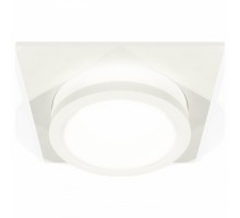 Встраиваемый светильник Ambrella Light XC XC7631041