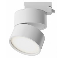 Накладной светильник Maytoni ONDA TR007-1-12W3K-W-1
