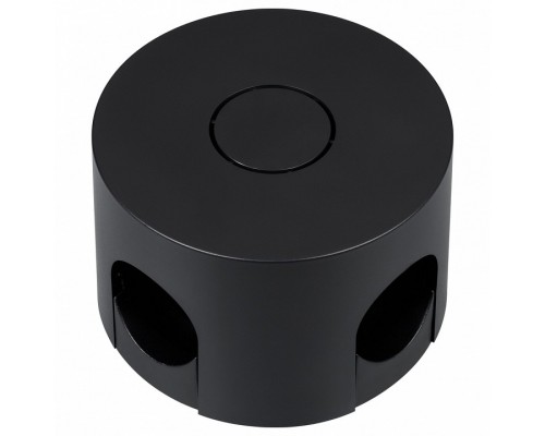 Основание для трека-ремня Arlight INBELT 049825