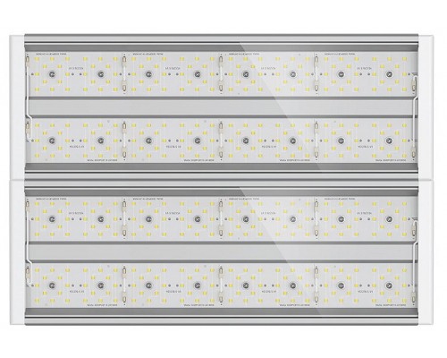 Накладной светильник WoltaPRO Аврора ДСП03-160-002-5К-У Д120
