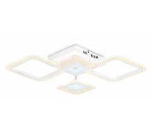Потолочная люстра Ambrella Light FA FA4281