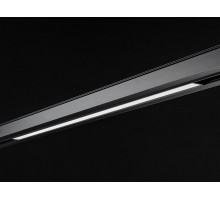 Накладной светильник Lumker SY-LINK SY-LINK-600-BL-24-WW