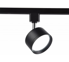 Светильник на штанге Ambrella Light GL GL5357