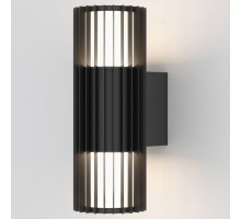 Светильник на штанге Elektrostandard Entero a070266