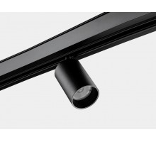 Светильник на штанге Lumker SY-LINK 00-00013686