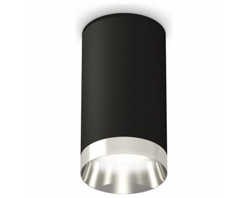 Накладной светильник Ambrella Techno Spot 250 XS6323022 Накладной светильник Ambrella Techno Spot 250 XS6323022