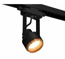 Светильник на штанге Ambrella Light XT XT6602023