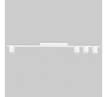 Накладной светильник TK Lighting Logan 4571 Logan White