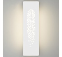Накладной светильник Eurosvet Grape 40149/1 LED белый 8W