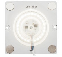 Модуль светодиодный Apeyron Electrics  02-19