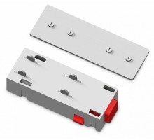 Токопровод концевой Ambrella Light GL GL1105