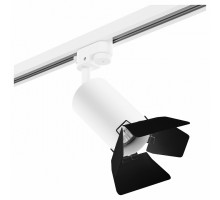 Светильник на штанге Lightstar Rullo R1T436437