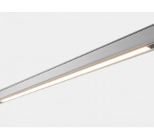 Накладной светильник Lumker SY-LINK 00-00016841