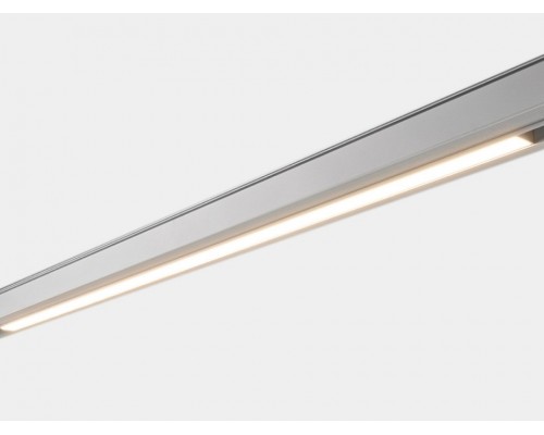 Накладной светильник Lumker SY-LINK 00-00016841