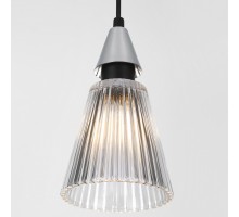Подвесной светильник Rivoli Briana Б0066500