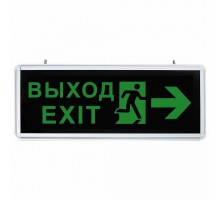 Накладной светильник Feron Saffit  32551