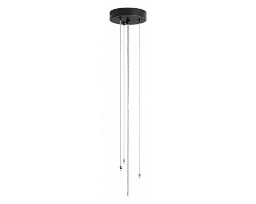 Подвес Lumion Animaisa 8003/A Подвес Lumion Animaisa 8003/A