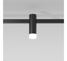 Накладной светильник Elektrostandard Esthetic Magnetic a065417