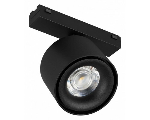 Светильник на штанге Arlight MAG-VIBE 045000 Светильник на штанге Arlight MAG-VIBE 045000