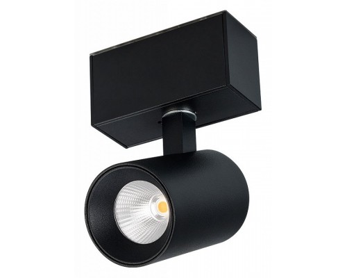 Светильник на штанге Arlight MAG-45 30654 Светильник на штанге Arlight MAG-45 30654