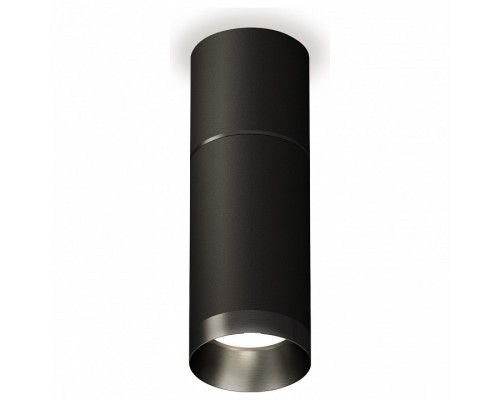 Накладной светильник Ambrella Techno Spot 252 XS6323061
