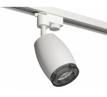 Светильник на штанге Ambrella Light XT XT1122021