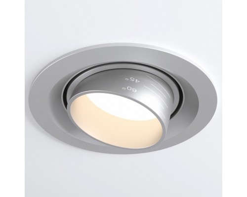 Встраиваемый светильник на штанге Elektrostandard 9919 LED a052461 Встраиваемый светильник на штанге Elektrostandard 9919 LED a052461