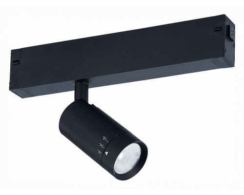 Светильник на штанге ST-Luce Skyline 220 Светильник на штанге ST-Luce Skyline 220