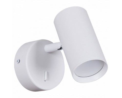 Бра Reluce Technical 86207 86207-9.2-001MN GU10 WT Бра Reluce Technical 86207 86207-9.2-001MN GU10 WT