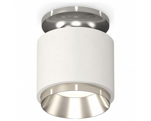 Накладной светильник Ambrella Techno 281 XS7510080 Накладной светильник Ambrella Techno 281 XS7510080