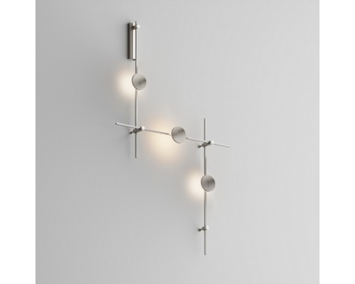 Трек накладной Maytoni FLARITY TFC-Flar-W01-PT