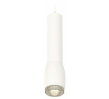 Подвесной светильник Ambrella Light XP XP1122005
