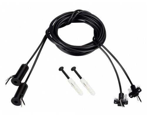 Подвес для профиля Arlight SL-LINE 045800 Подвес для профиля Arlight SL-LINE 045800